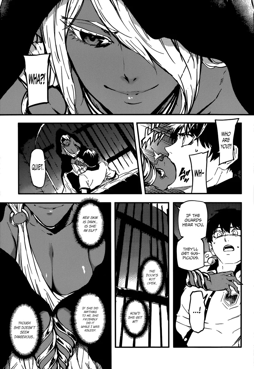 Kekkon Yubiwa Monogatari Chapter 6 - Page 11