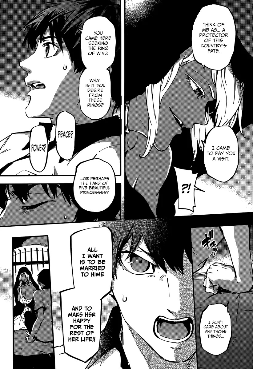 Kekkon Yubiwa Monogatari Chapter 6 - Page 12