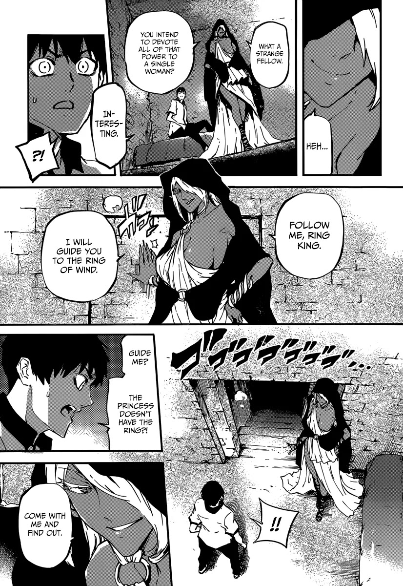 Kekkon Yubiwa Monogatari Chapter 6 - Page 13