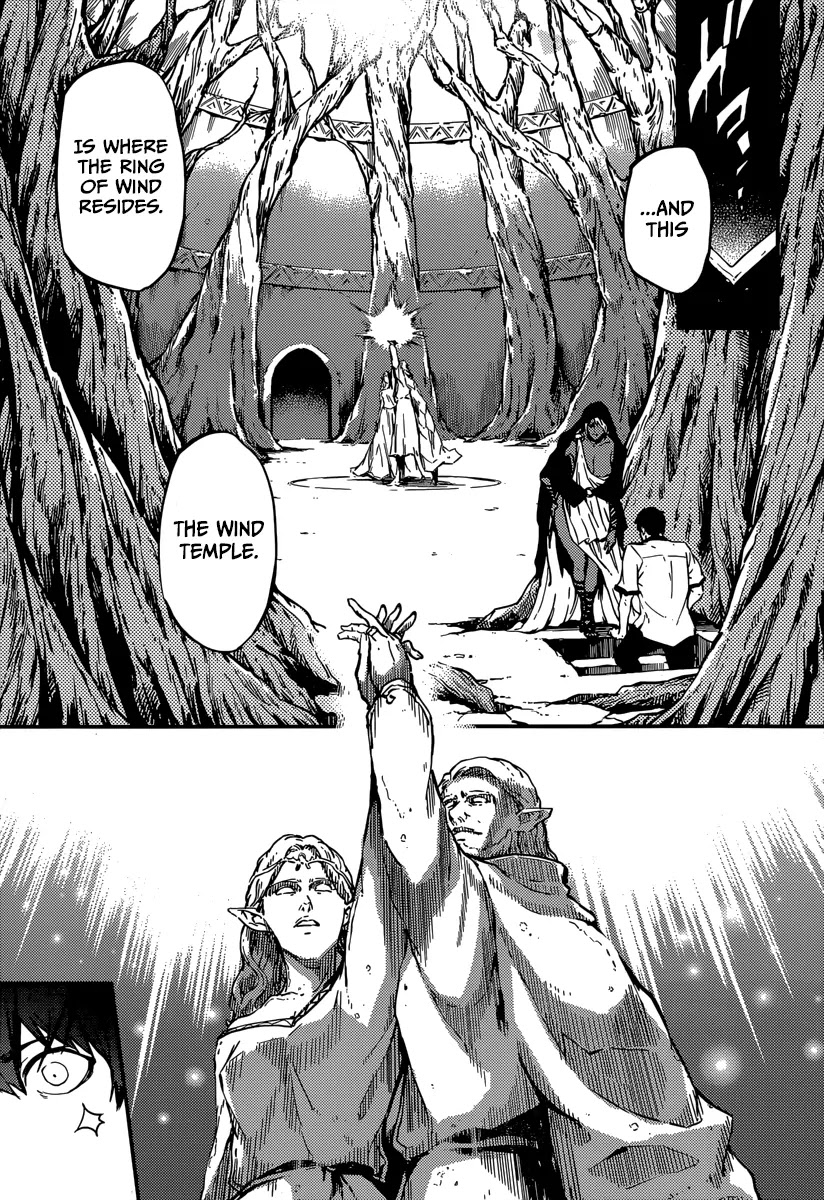Kekkon Yubiwa Monogatari Chapter 6 - Page 15