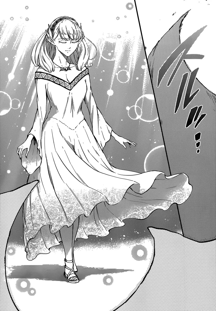 Kekkon Yubiwa Monogatari Chapter 6 - Page 17