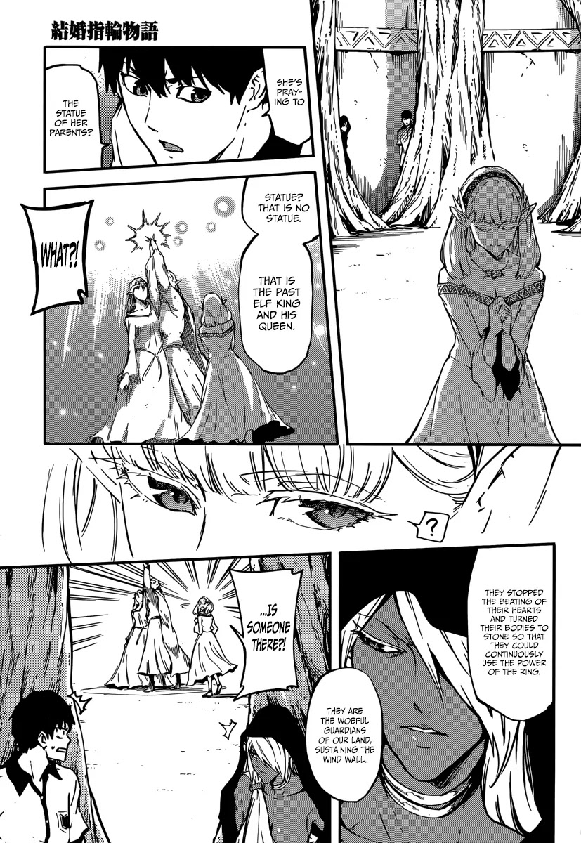 Kekkon Yubiwa Monogatari Chapter 6 - Page 19