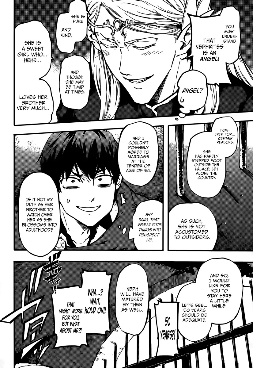 Kekkon Yubiwa Monogatari Chapter 6 - Page 6