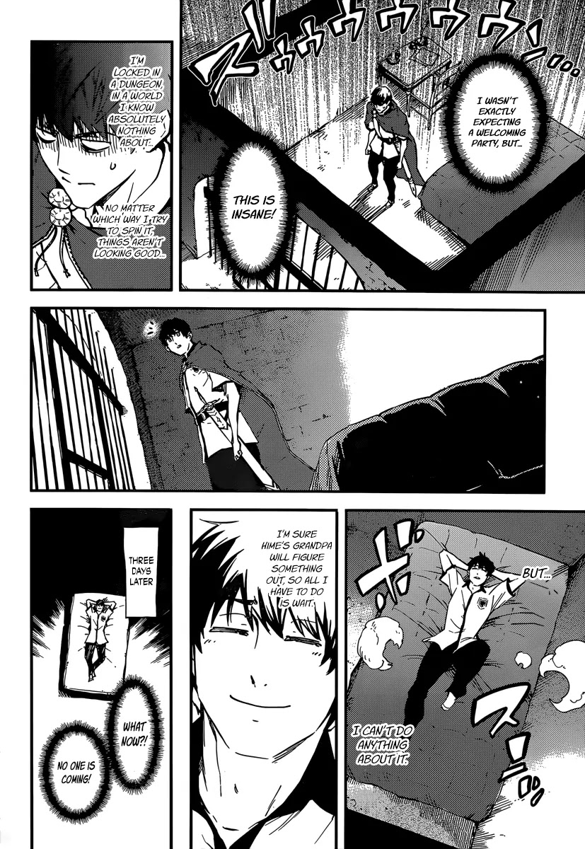 Kekkon Yubiwa Monogatari Chapter 6 - Page 8