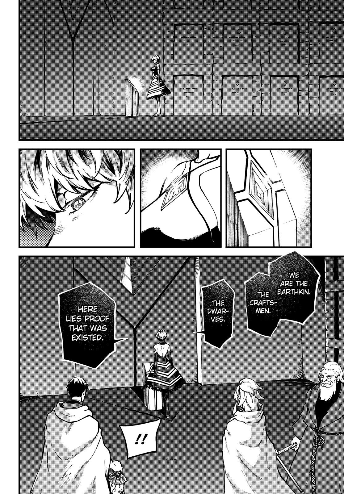 Kekkon Yubiwa Monogatari Chapter 60 - Page 15