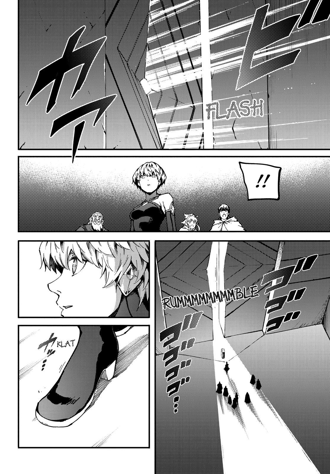 Kekkon Yubiwa Monogatari Chapter 60 - Page 19