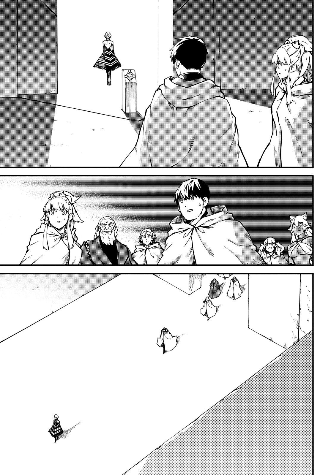 Kekkon Yubiwa Monogatari Chapter 60 - Page 20