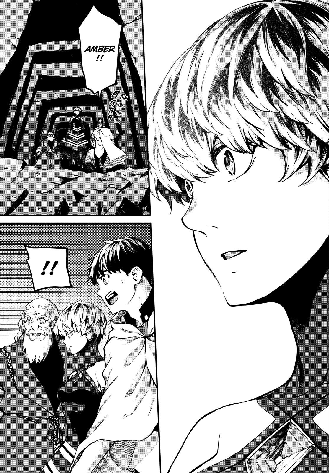 Kekkon Yubiwa Monogatari Chapter 60 - Page 6