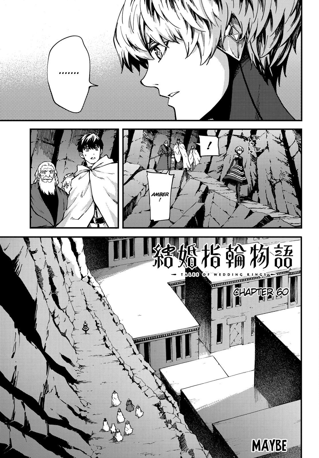 Kekkon Yubiwa Monogatari Chapter 60 - Page 8