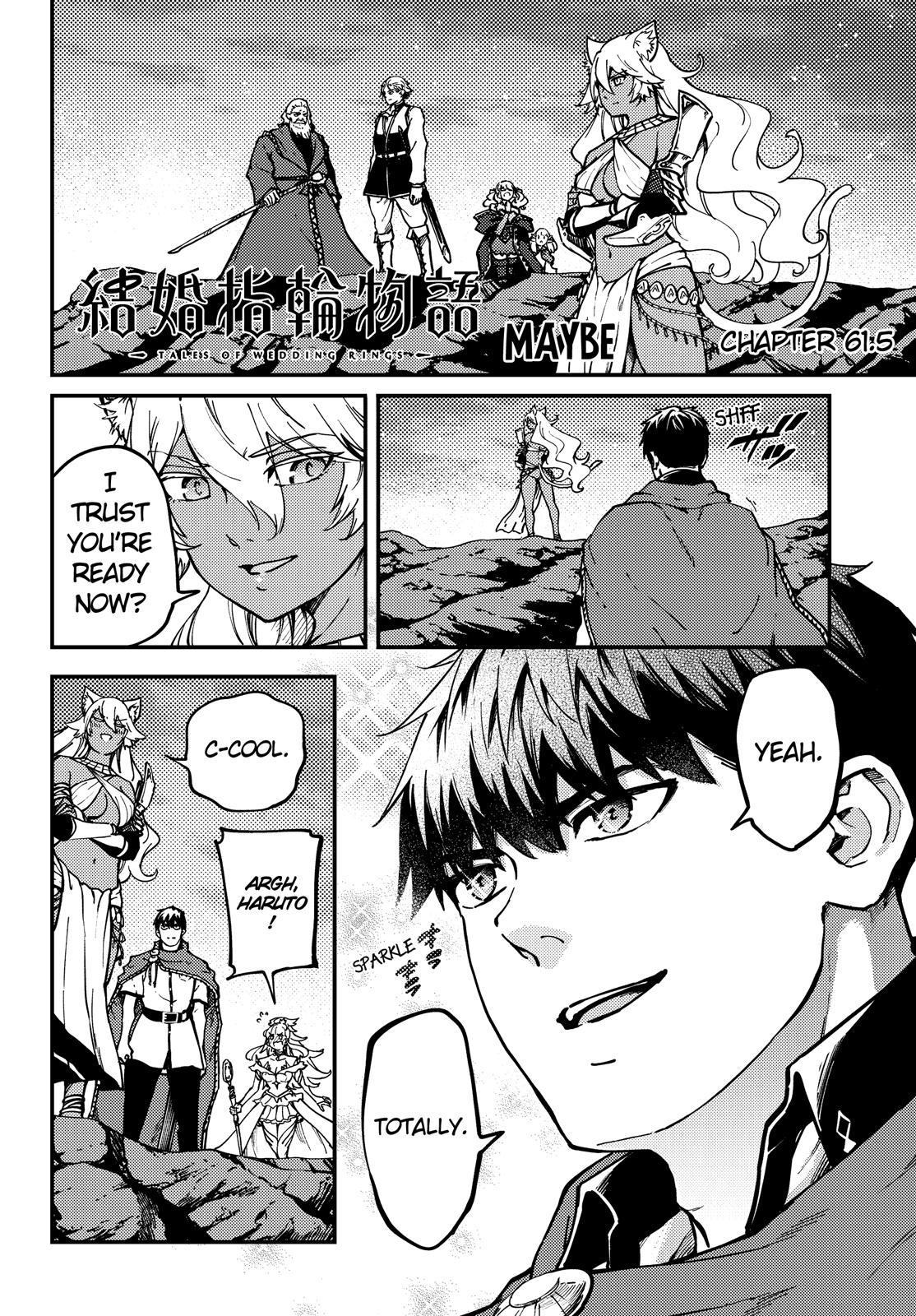 Kekkon Yubiwa Monogatari Chapter 61.5 - Page 1