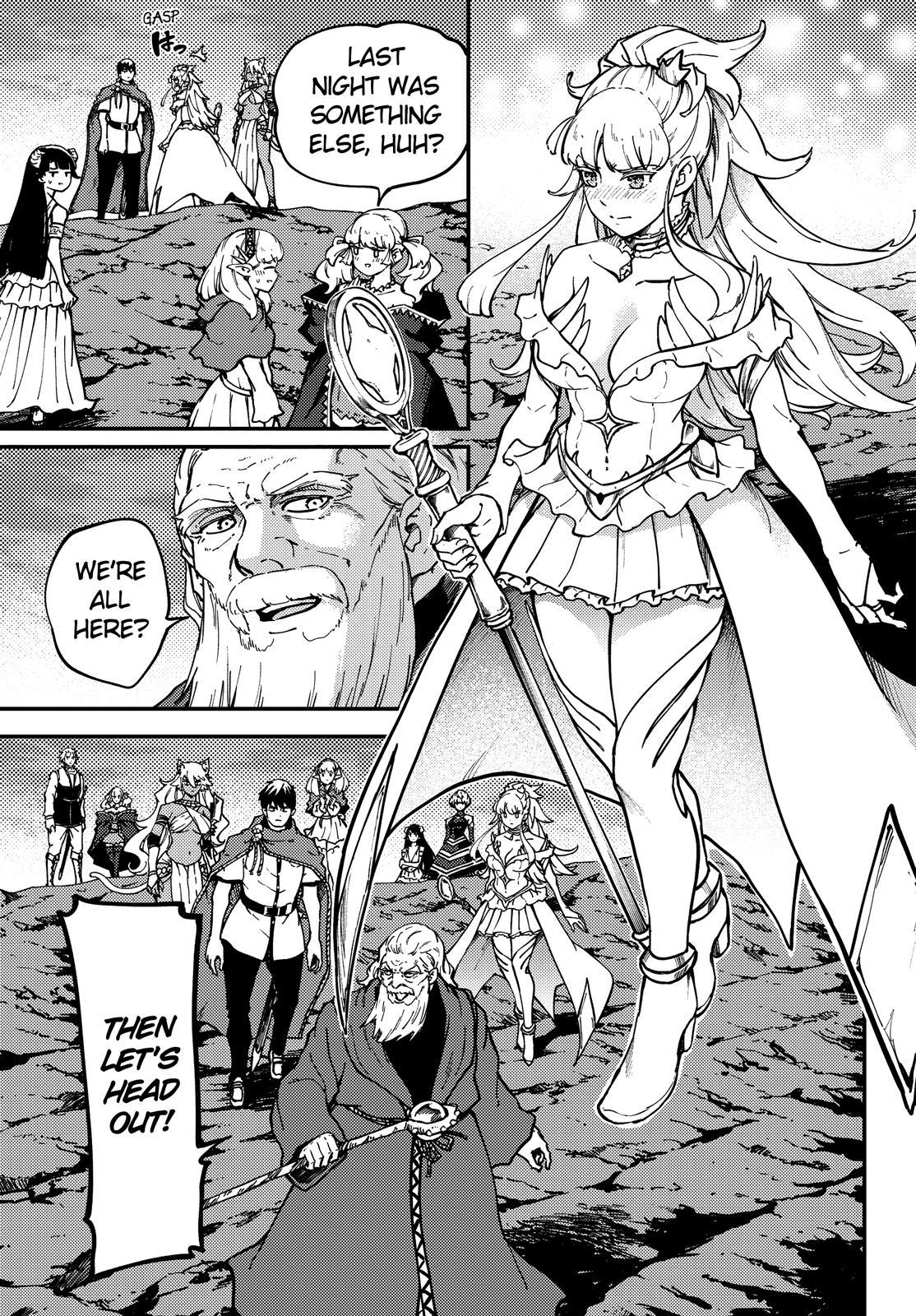 Kekkon Yubiwa Monogatari Chapter 61.5 - Page 2