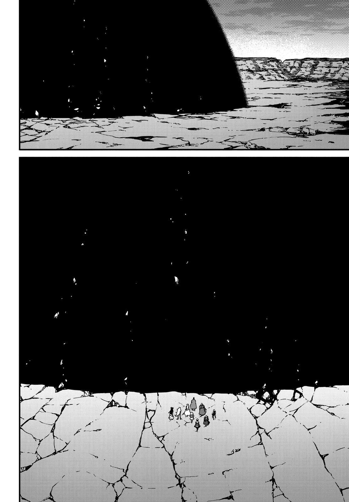 Kekkon Yubiwa Monogatari Chapter 61.5 - Page 3