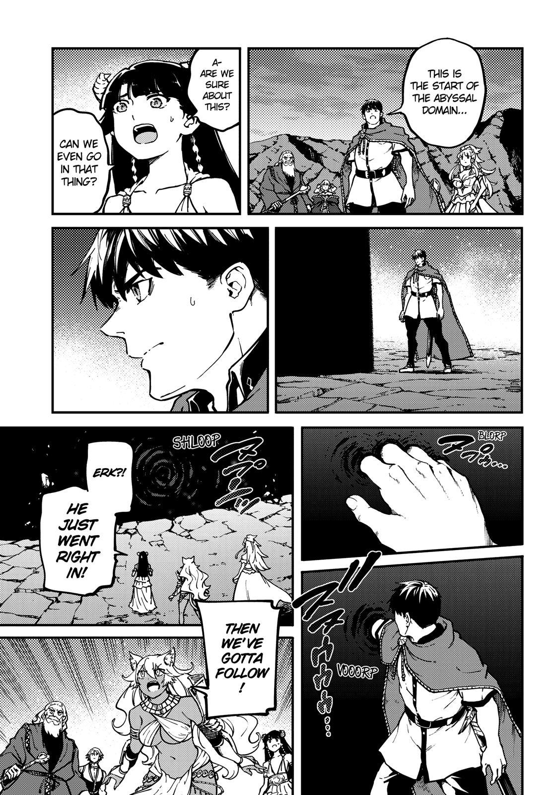 Kekkon Yubiwa Monogatari Chapter 61.5 - Page 4