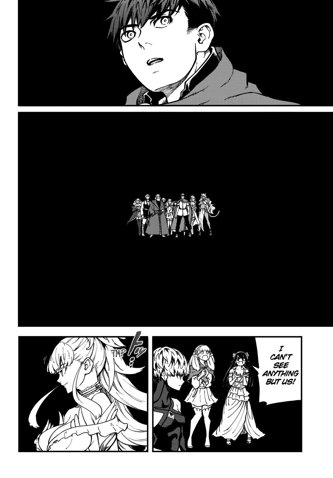 Kekkon Yubiwa Monogatari Chapter 61.5 - Page 5