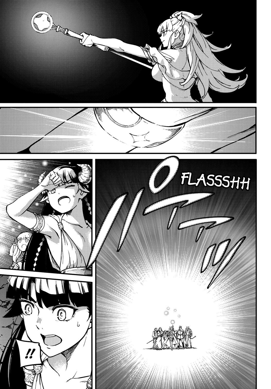 Kekkon Yubiwa Monogatari Chapter 61.5 - Page 6