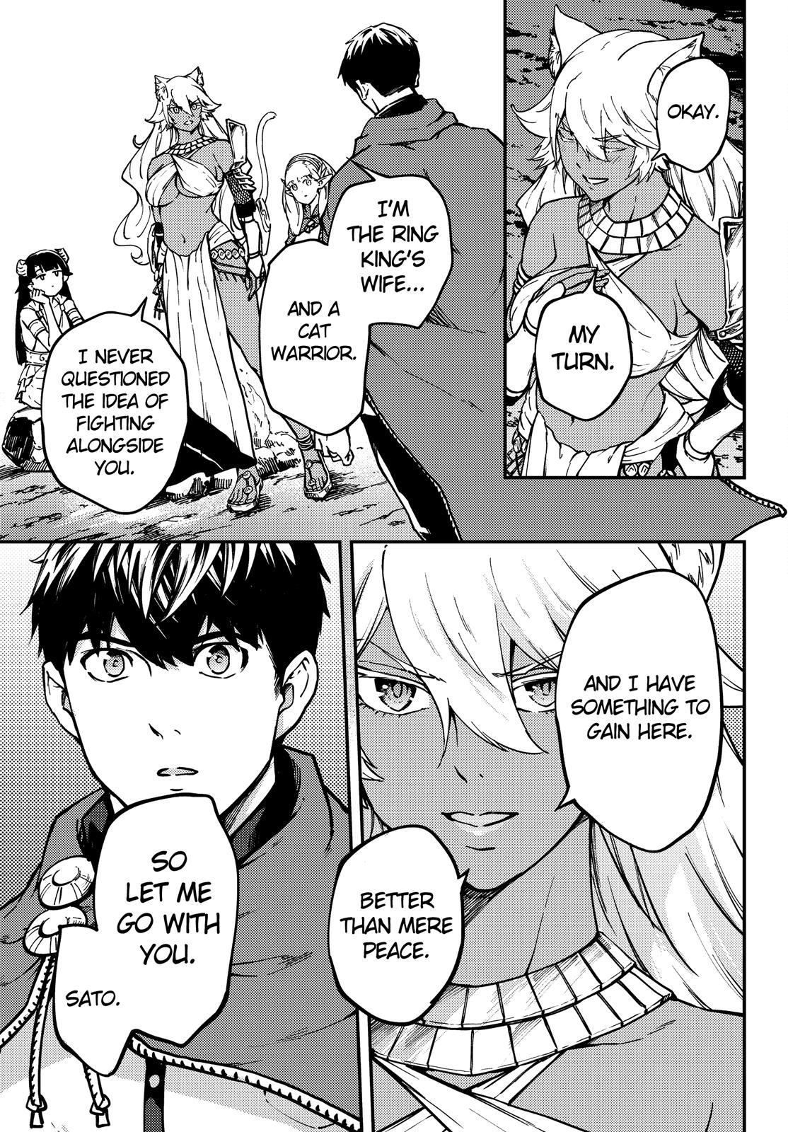 Kekkon Yubiwa Monogatari Chapter 61 - Page 12