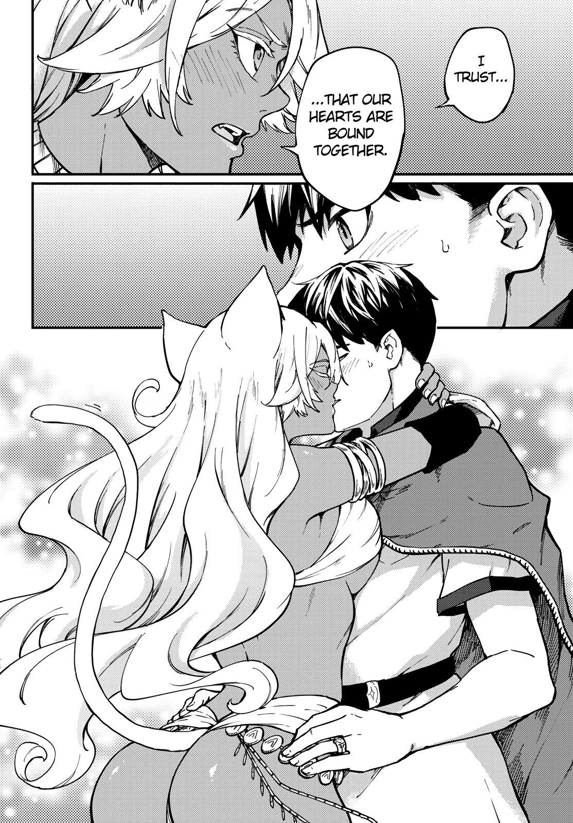 Kekkon Yubiwa Monogatari Chapter 61 - Page 13