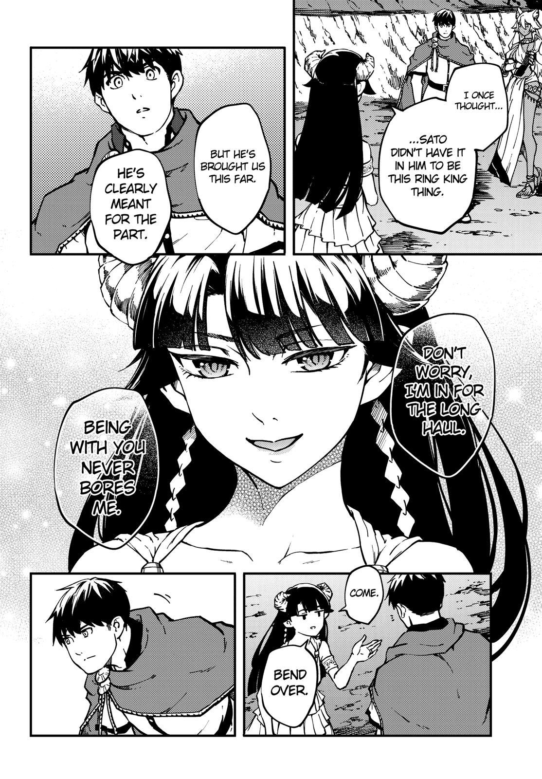 Kekkon Yubiwa Monogatari Chapter 61 - Page 15