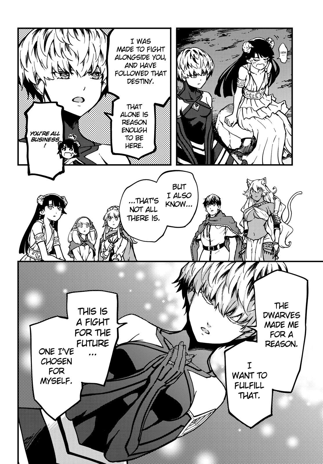 Kekkon Yubiwa Monogatari Chapter 61 - Page 17