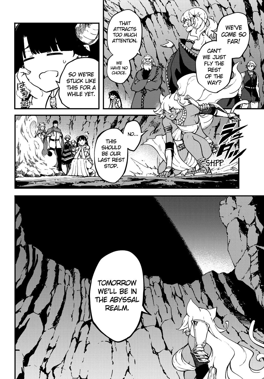 Kekkon Yubiwa Monogatari Chapter 61 - Page 3