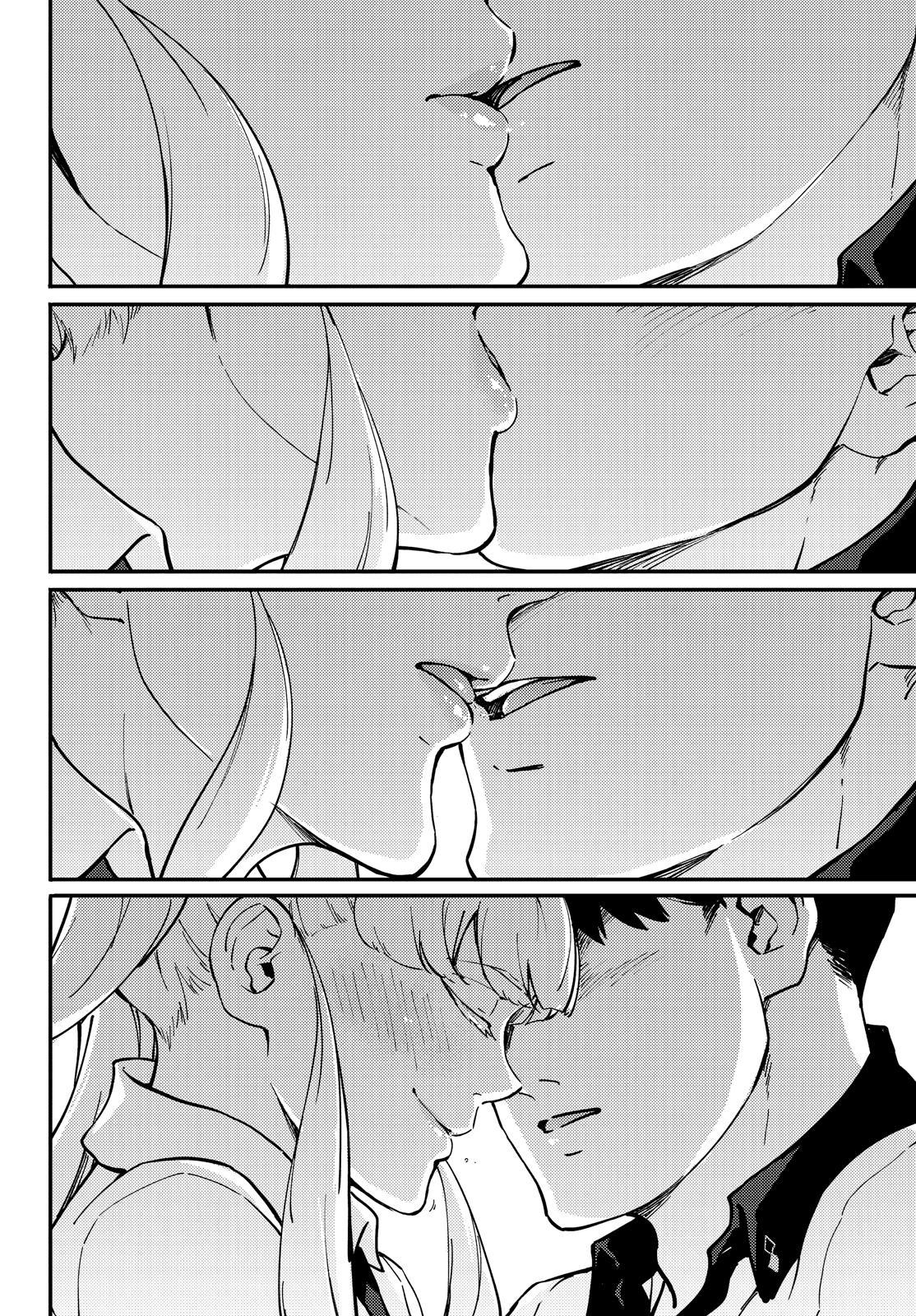 Kekkon Yubiwa Monogatari Chapter 61 - Page 23