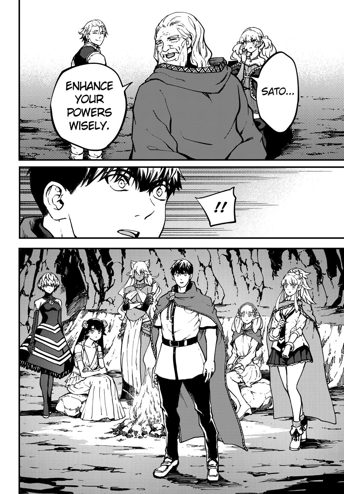 Kekkon Yubiwa Monogatari Chapter 61 - Page 5