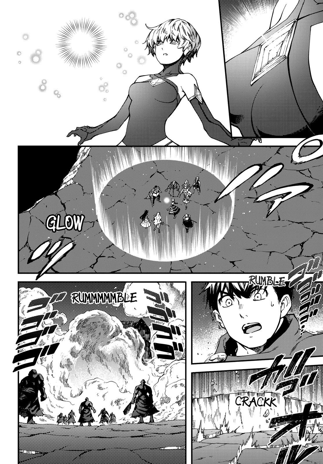 Kekkon Yubiwa Monogatari Chapter 62 - Page 15