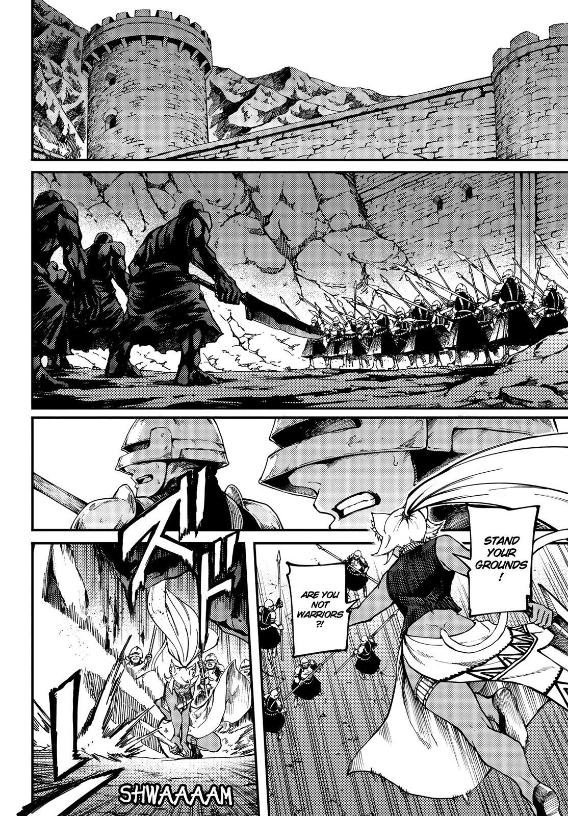 Kekkon Yubiwa Monogatari Chapter 62 - Page 19