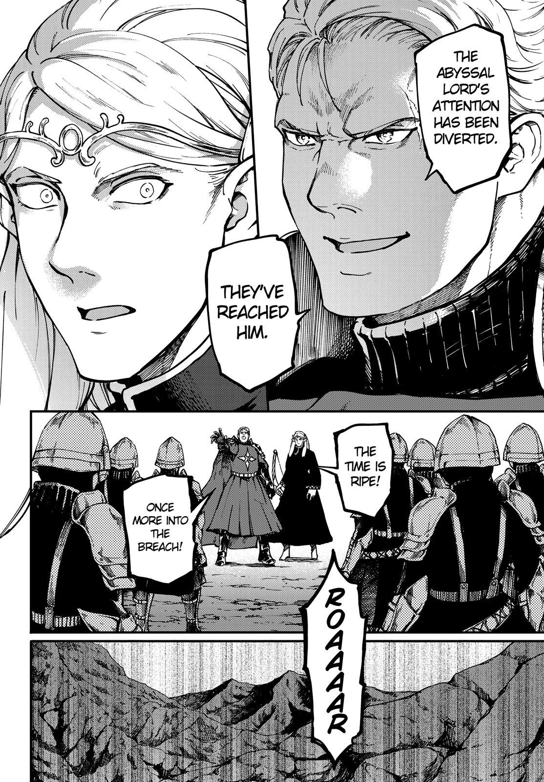 Kekkon Yubiwa Monogatari Chapter 62 - Page 23