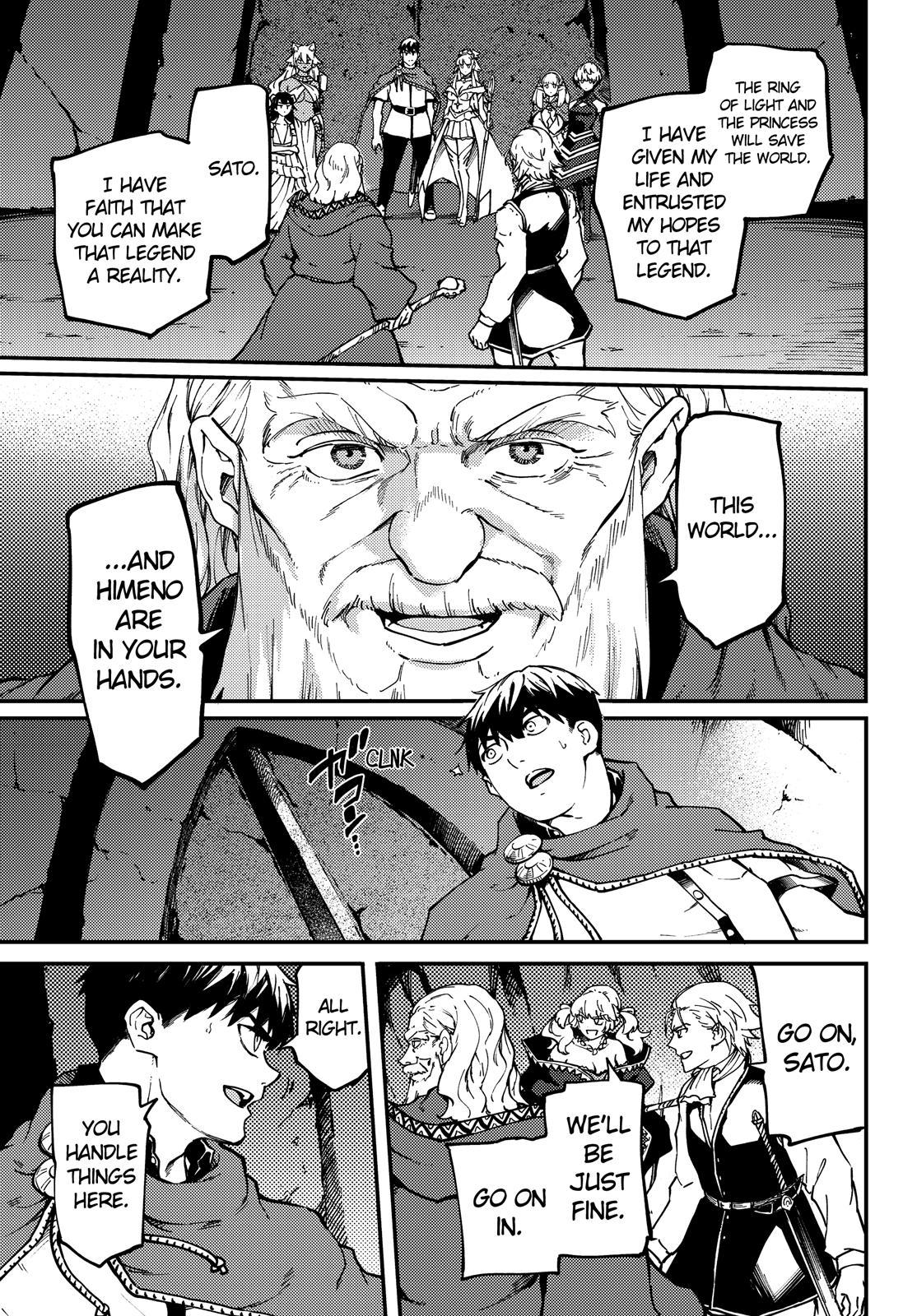 Kekkon Yubiwa Monogatari Chapter 62 - Page 26