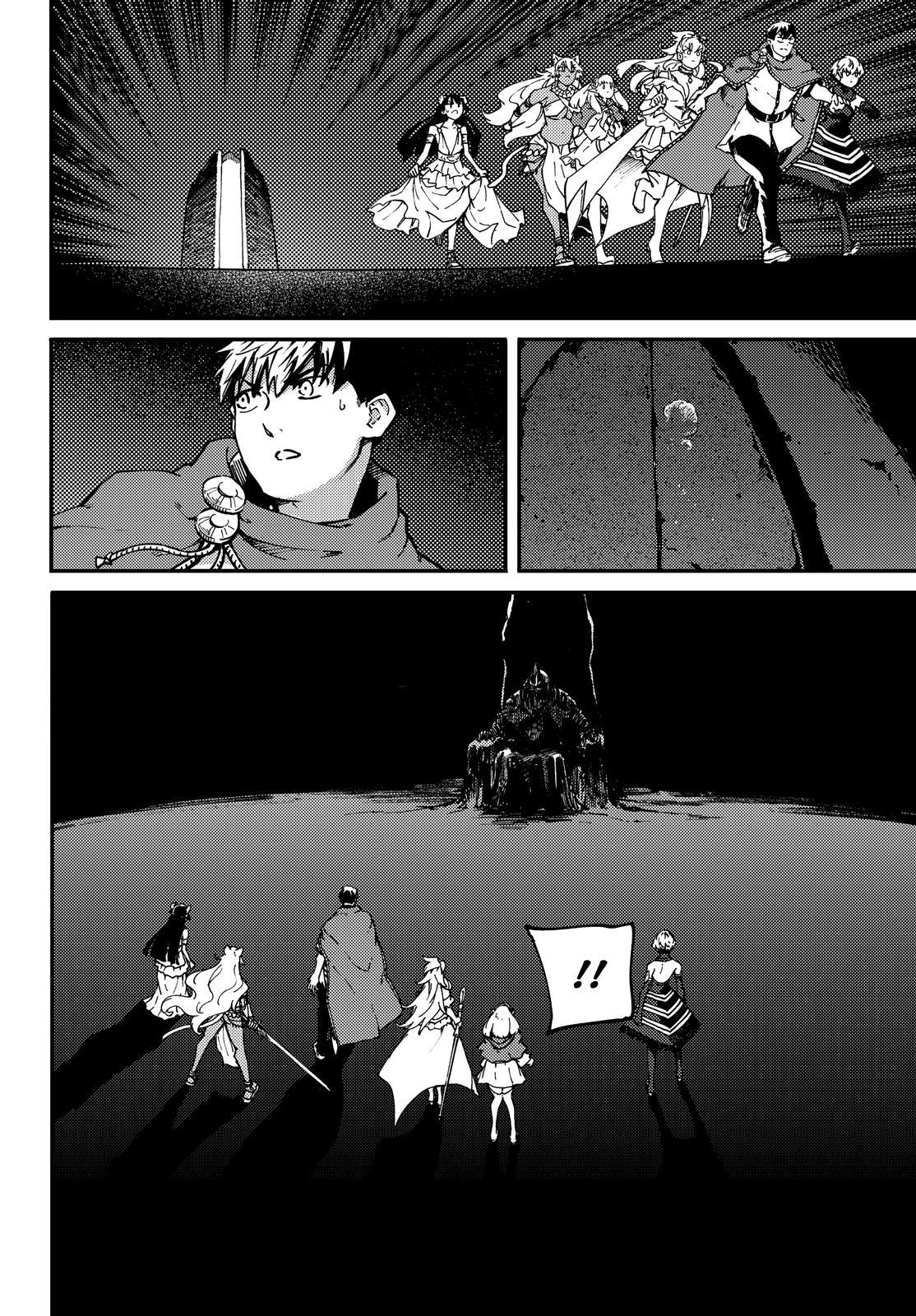 Kekkon Yubiwa Monogatari Chapter 62 - Page 27