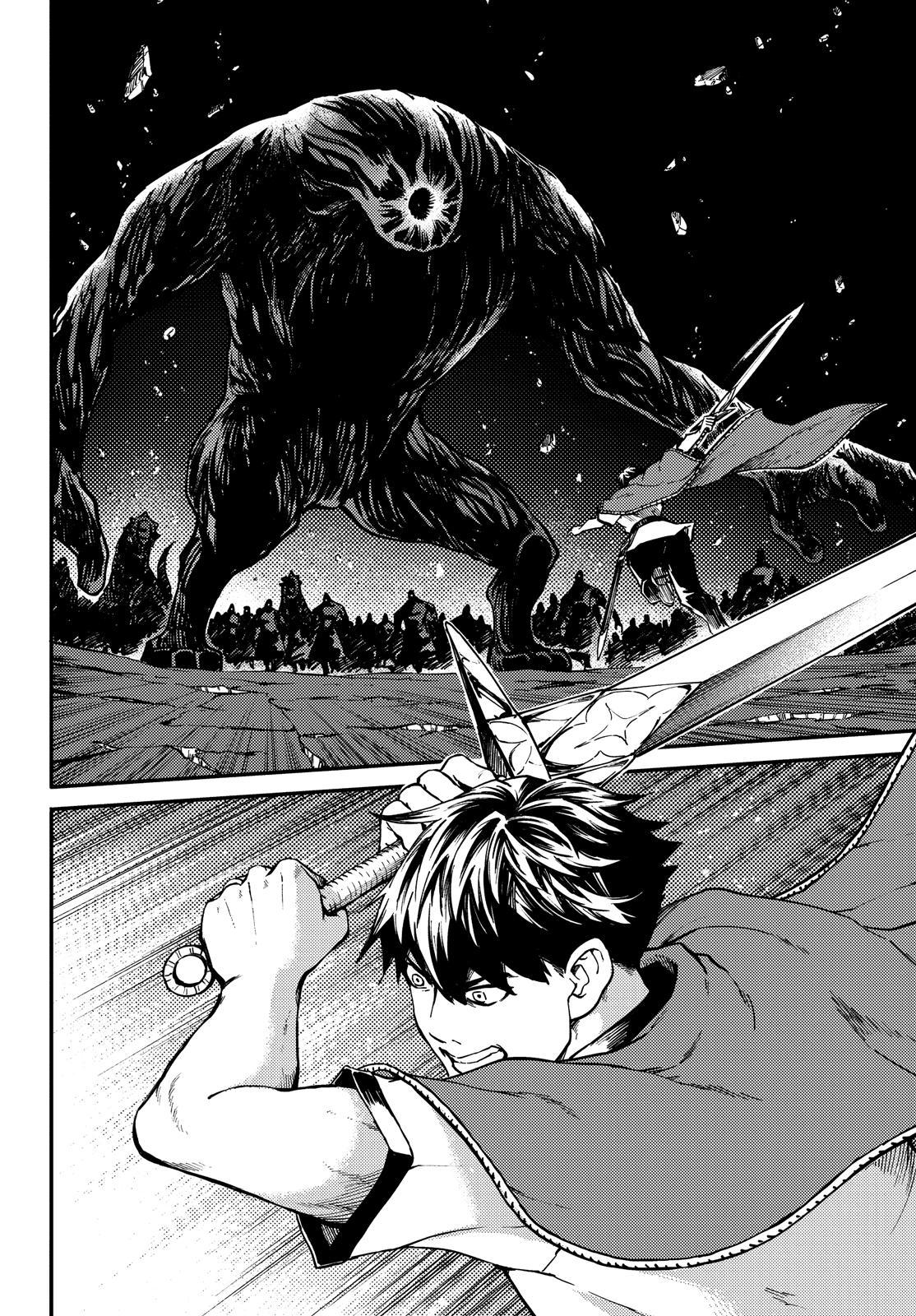 Kekkon Yubiwa Monogatari Chapter 62 - Page 5