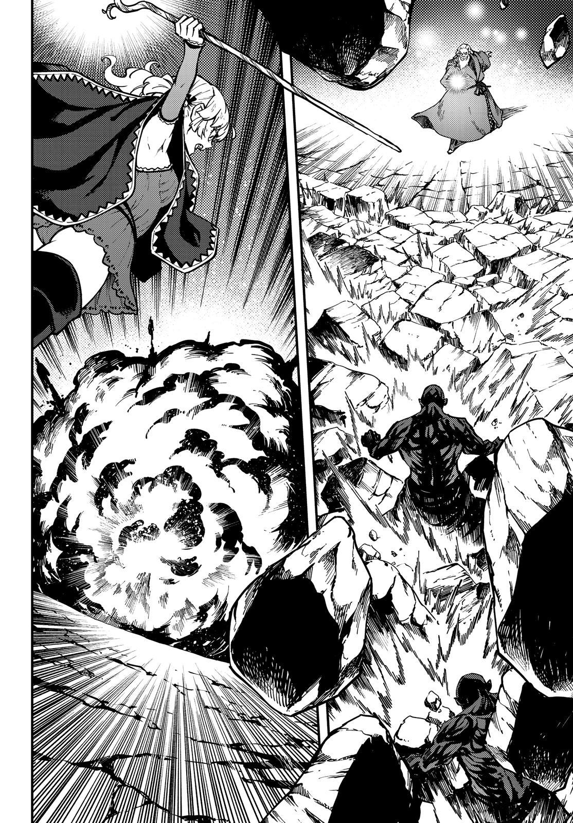 Kekkon Yubiwa Monogatari Chapter 62 - Page 7
