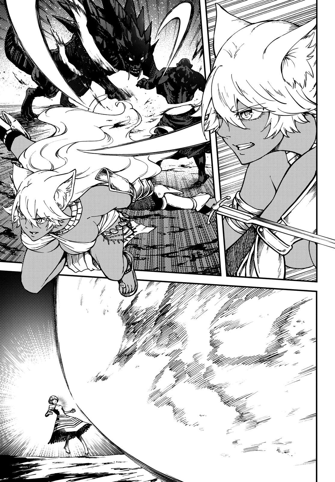 Kekkon Yubiwa Monogatari Chapter 62 - Page 8