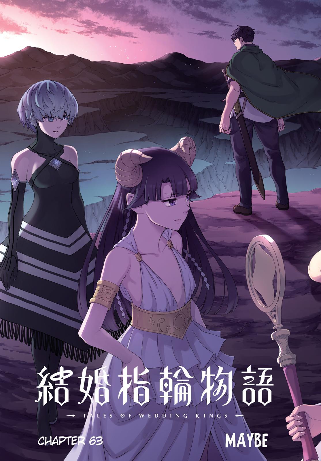 Kekkon Yubiwa Monogatari Chapter 63 - Page 2