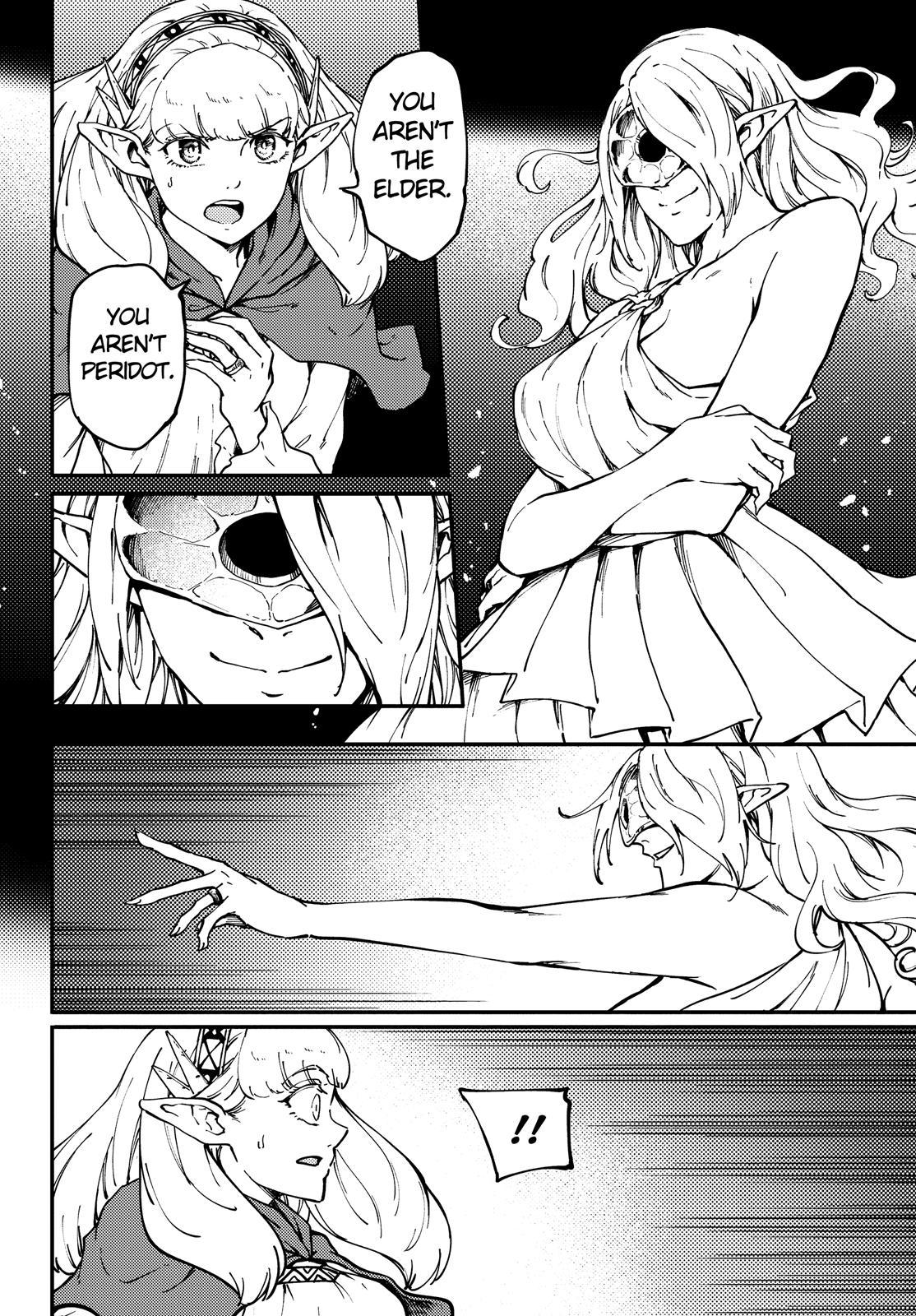 Kekkon Yubiwa Monogatari Chapter 63 - Page 13