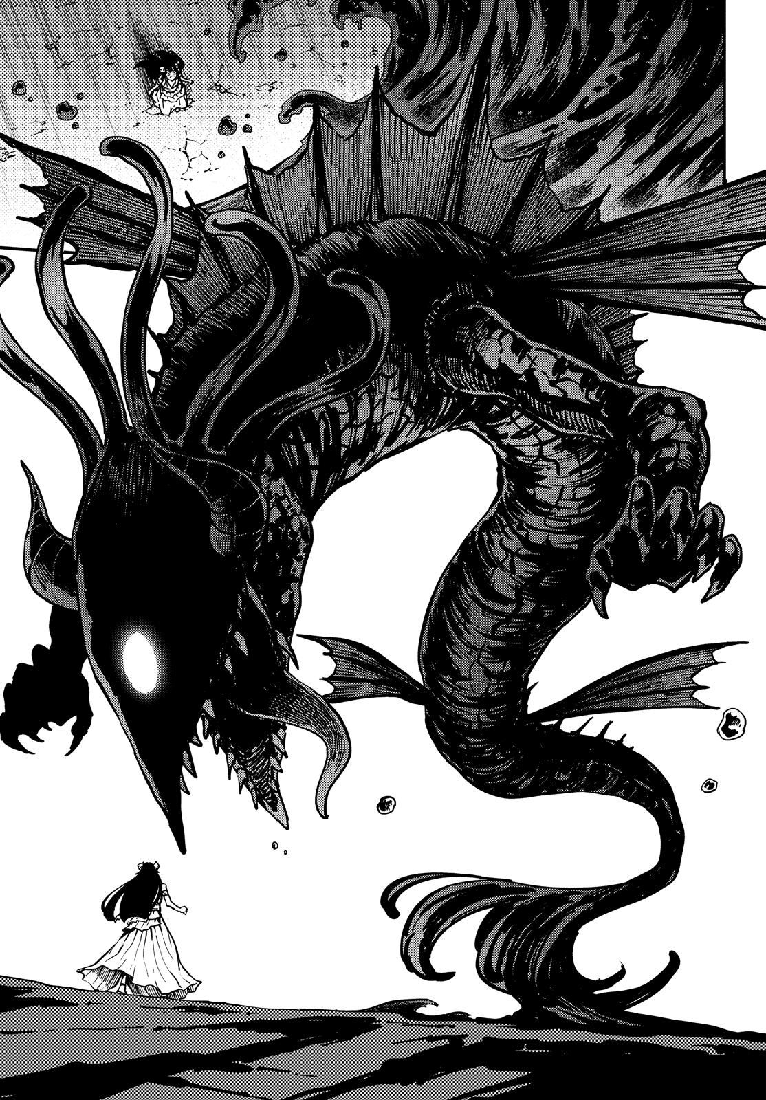 Kekkon Yubiwa Monogatari Chapter 63 - Page 16