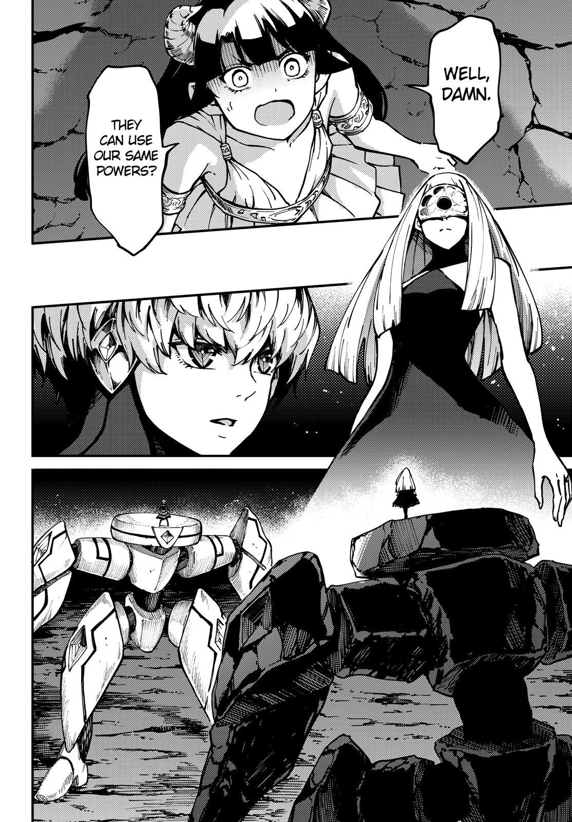 Kekkon Yubiwa Monogatari Chapter 63 - Page 17