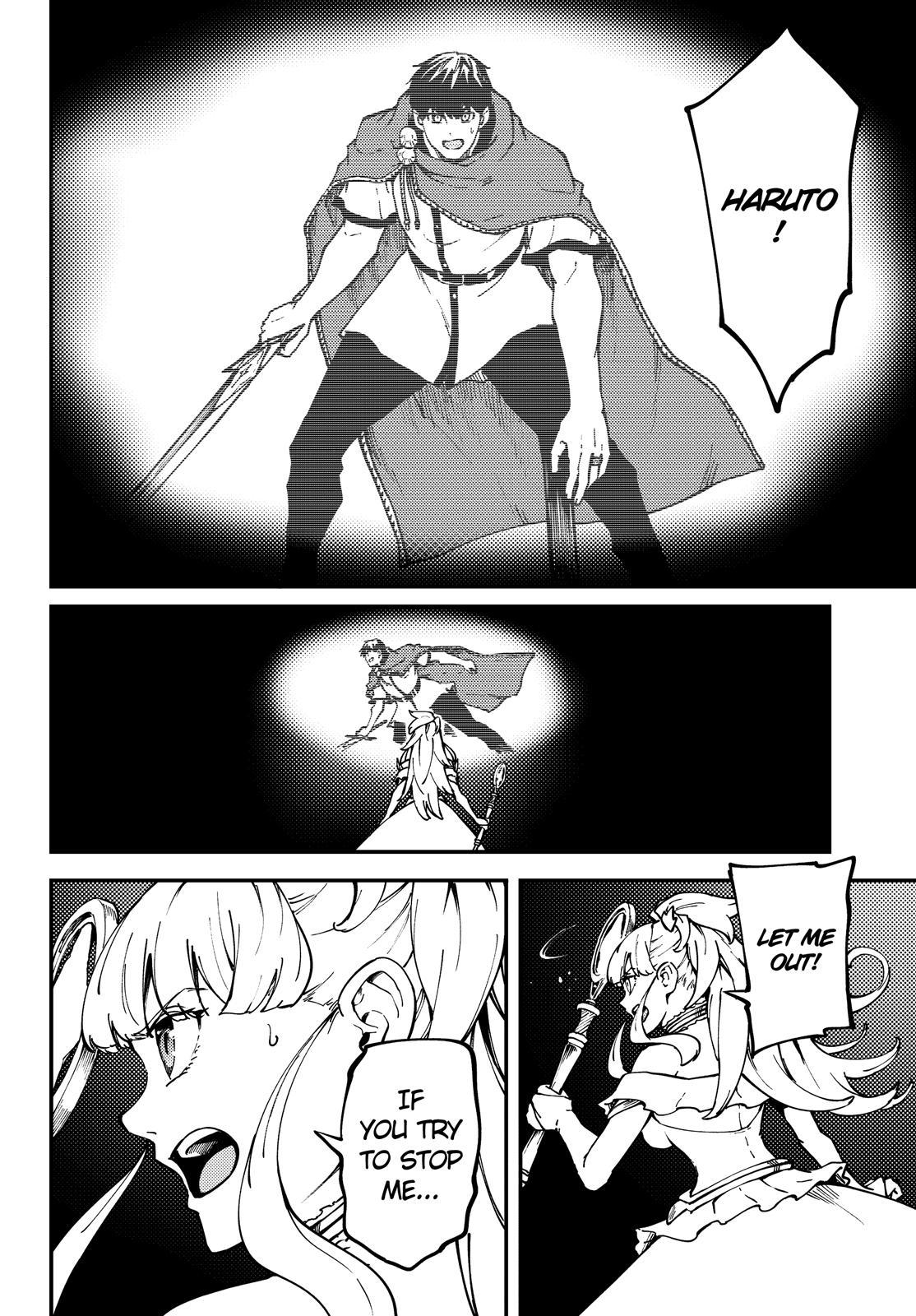 Kekkon Yubiwa Monogatari Chapter 63 - Page 21