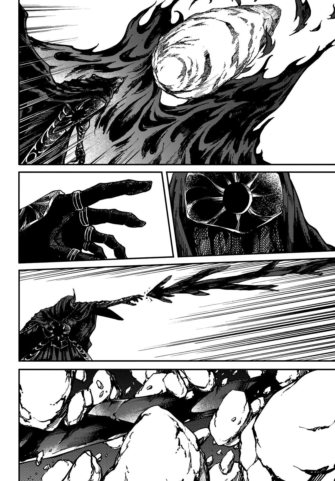Kekkon Yubiwa Monogatari Chapter 63 - Page 25