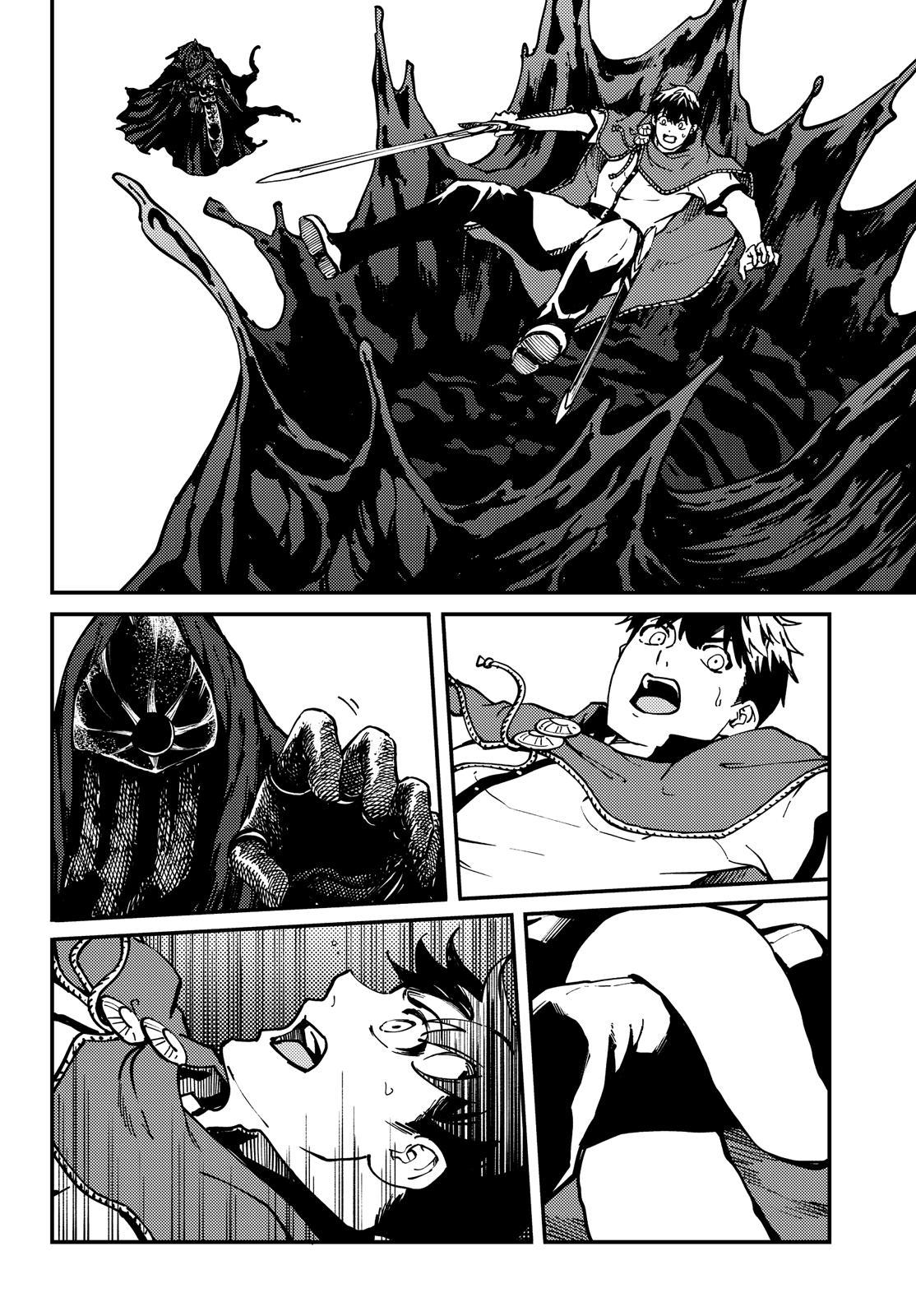Kekkon Yubiwa Monogatari Chapter 63 - Page 29