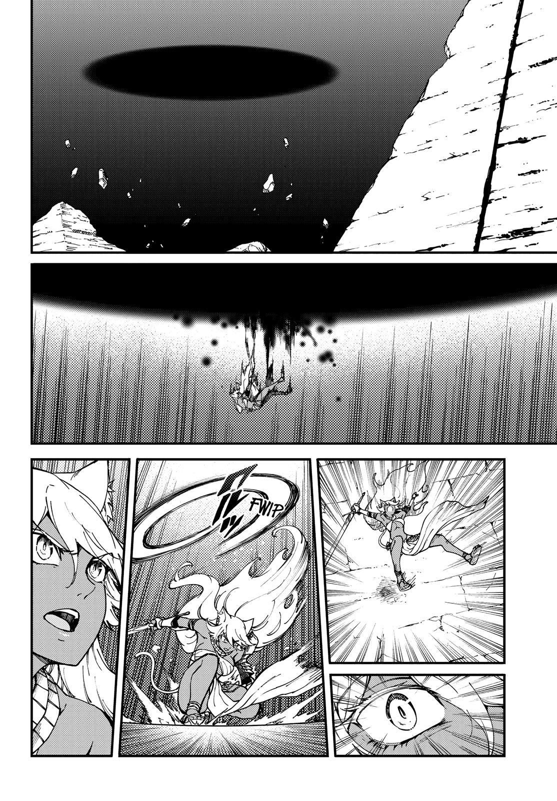 Kekkon Yubiwa Monogatari Chapter 63 - Page 9