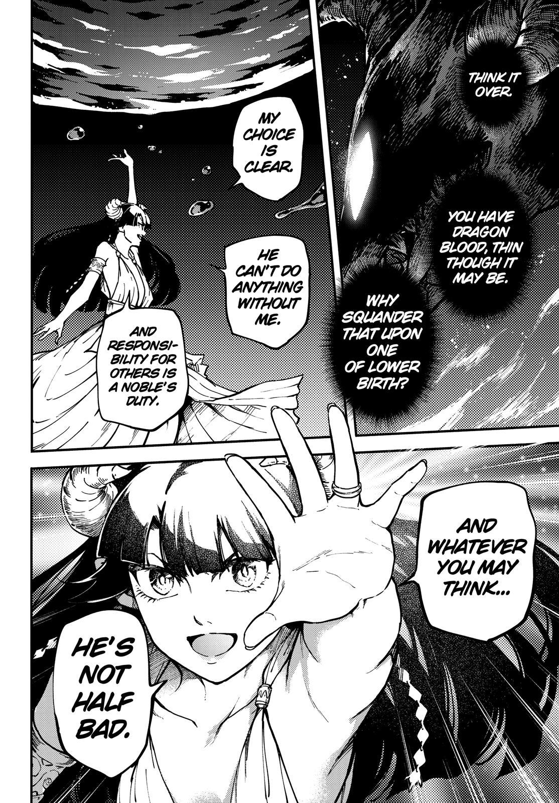 Kekkon Yubiwa Monogatari Chapter 64 - Page 11