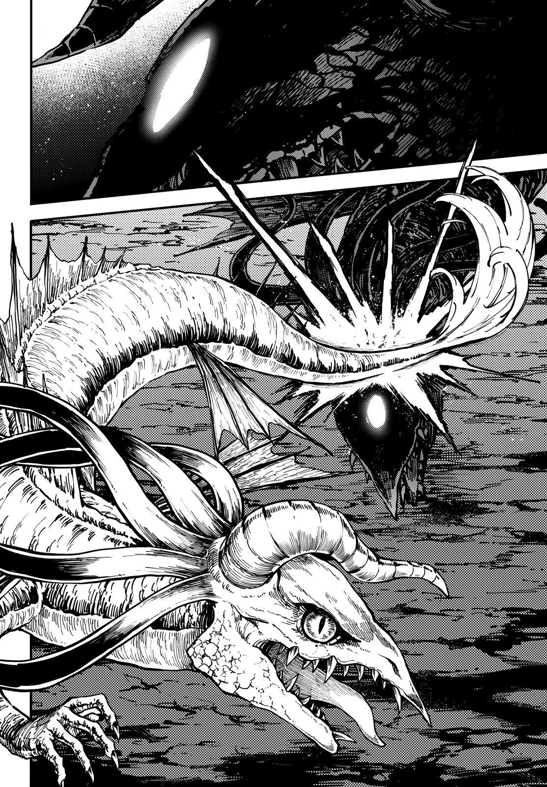 Kekkon Yubiwa Monogatari Chapter 64 - Page 13