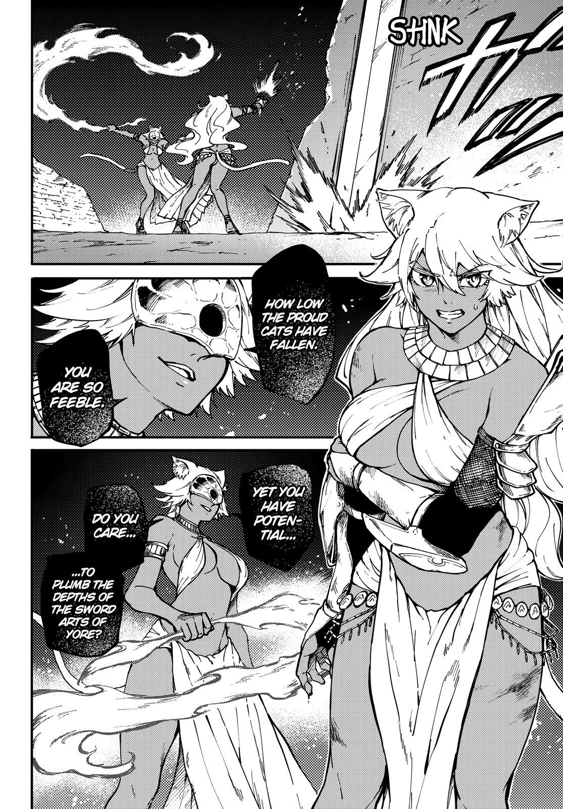 Kekkon Yubiwa Monogatari Chapter 64 - Page 3