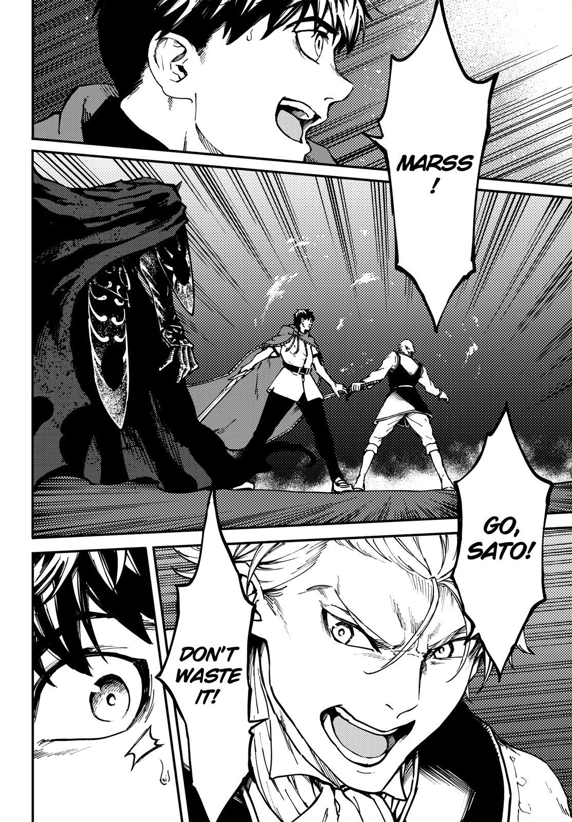 Kekkon Yubiwa Monogatari Chapter 64 - Page 27