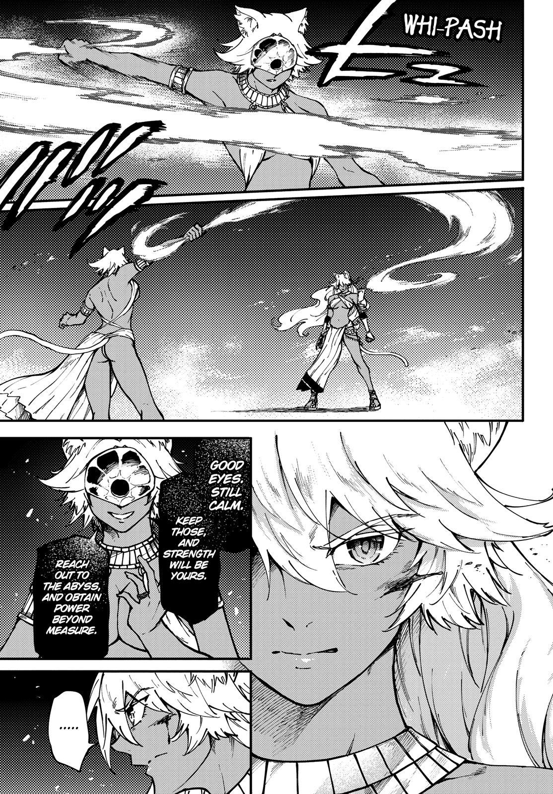 Kekkon Yubiwa Monogatari Chapter 64 - Page 4