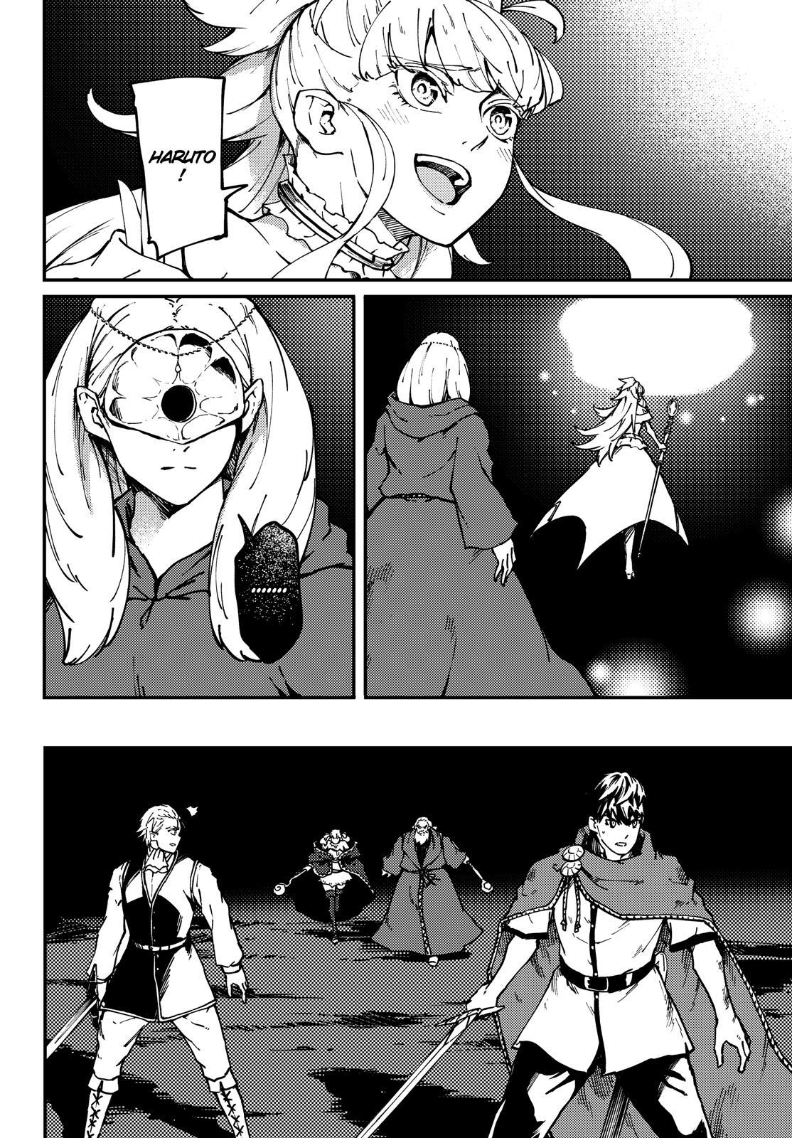 Kekkon Yubiwa Monogatari Chapter 64 - Page 33