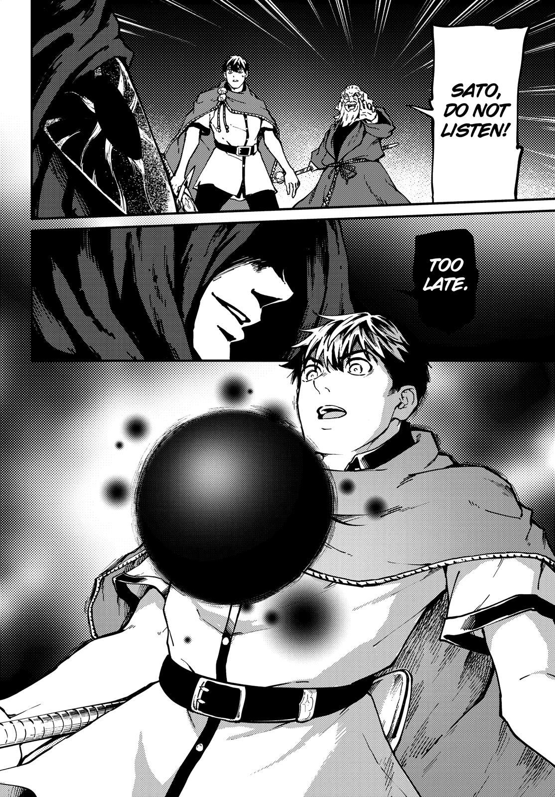 Kekkon Yubiwa Monogatari Chapter 64 - Page 39
