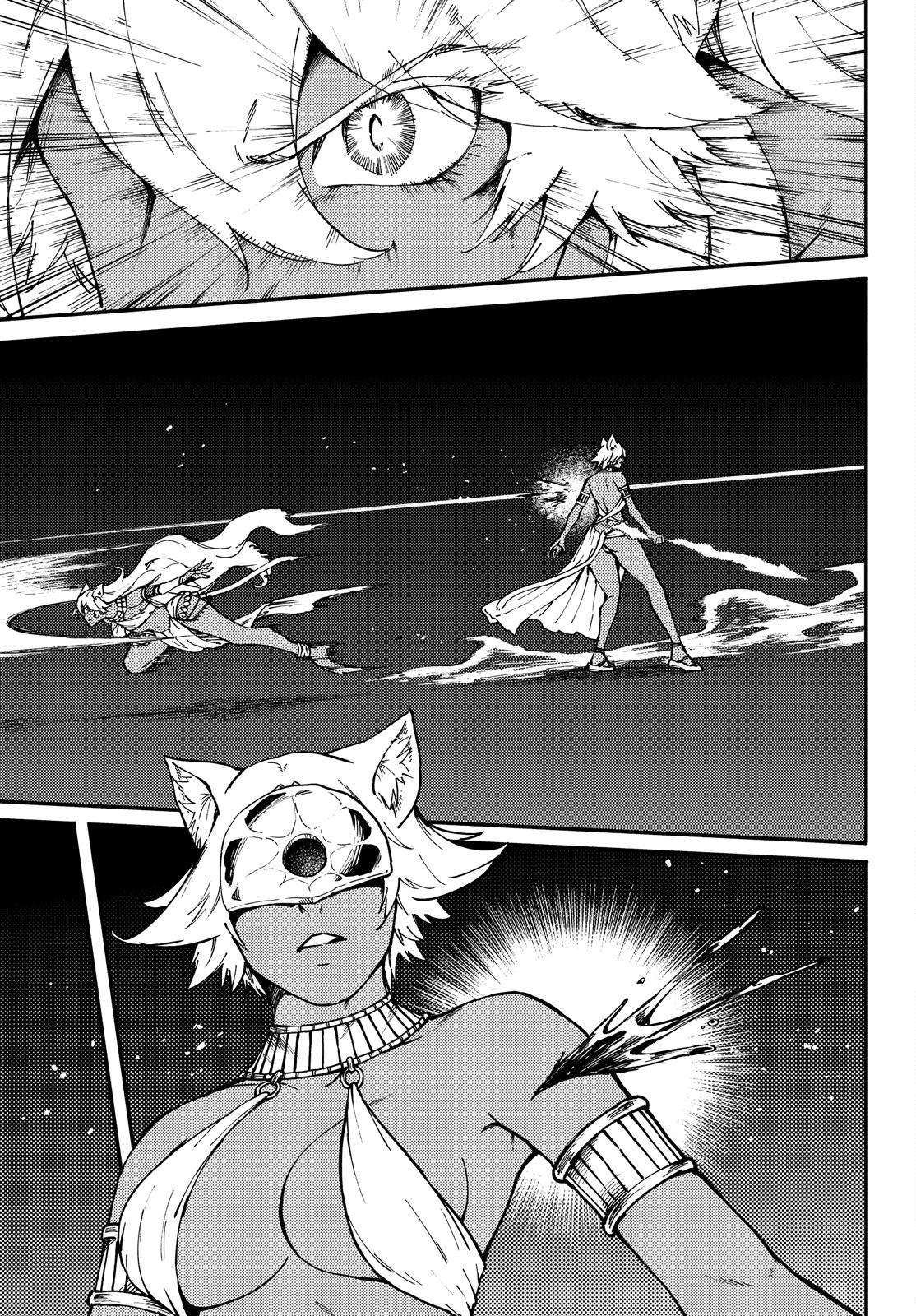 Kekkon Yubiwa Monogatari Chapter 64 - Page 6